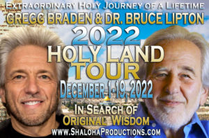 GB-HolyLand-top-ban2022-banner743×493